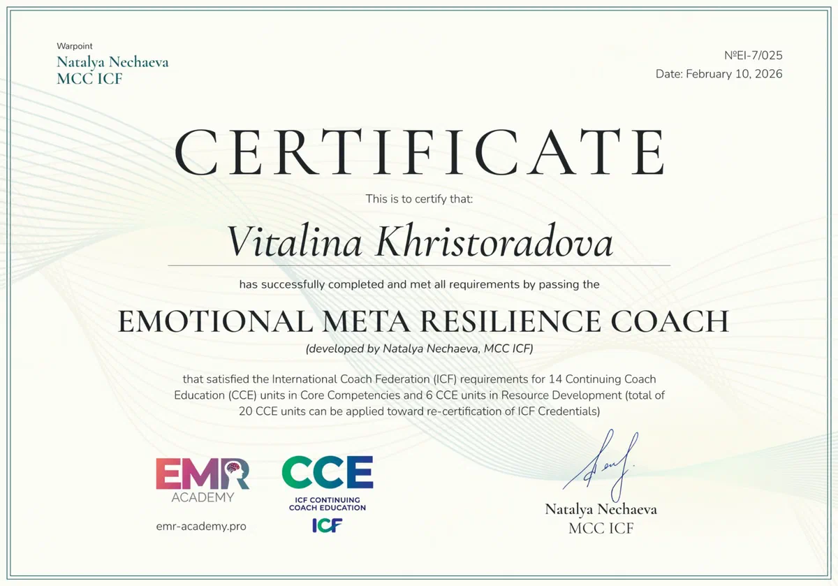 Emotional Meta Resilience Coach - Natalya Nechaeva, MCC ICF · 2026